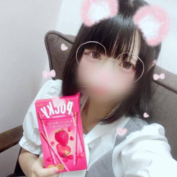 お礼💌