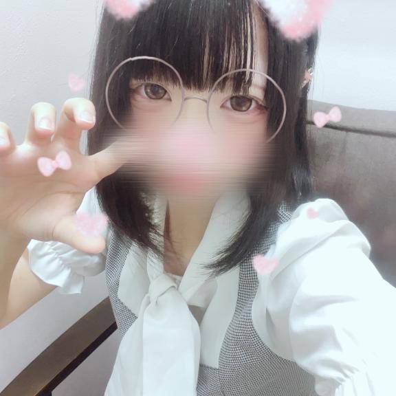 お礼💌
