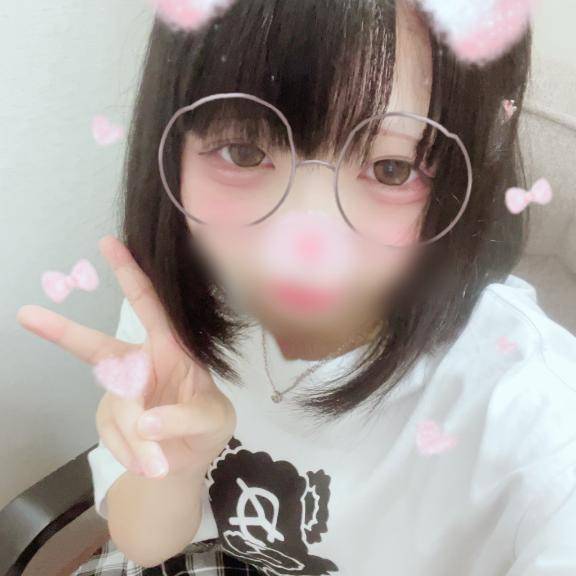 お礼💌