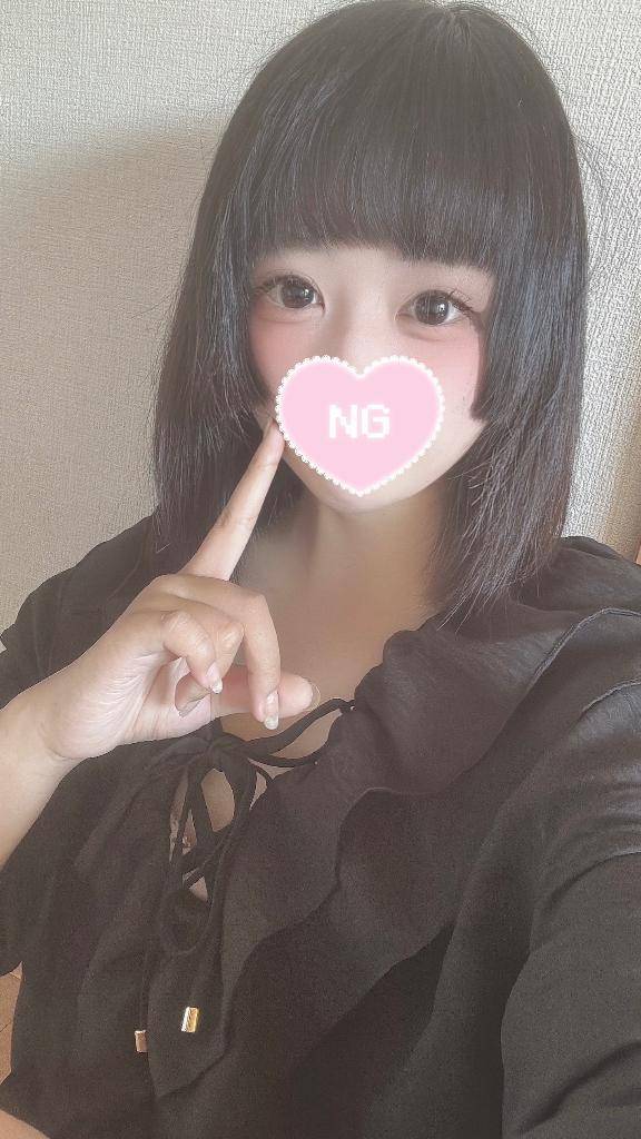 今日の…⸜❤︎⸝