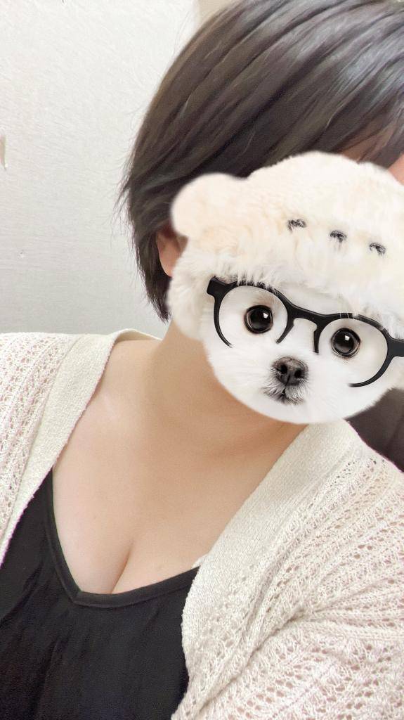 しゅっ