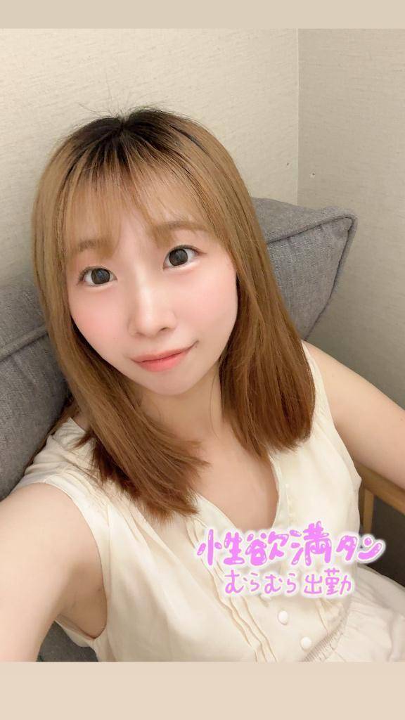 好き？