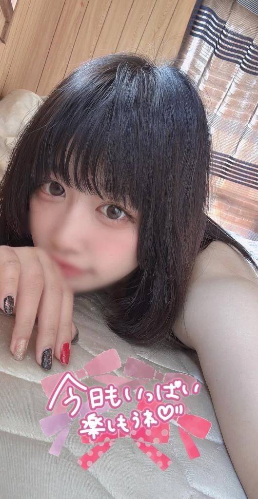 急遽⋆͛📢⋆