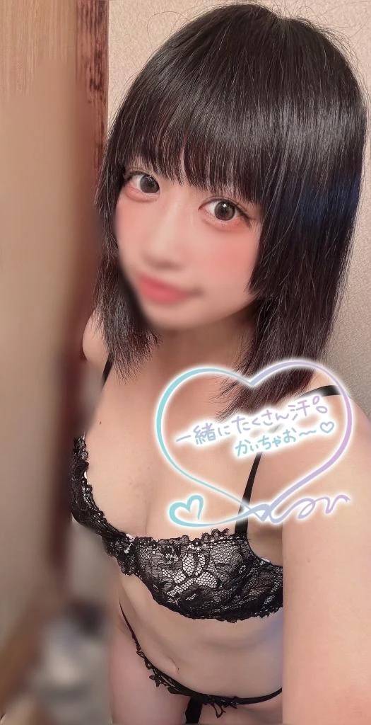 参加するよ〜⋆͛📢⋆