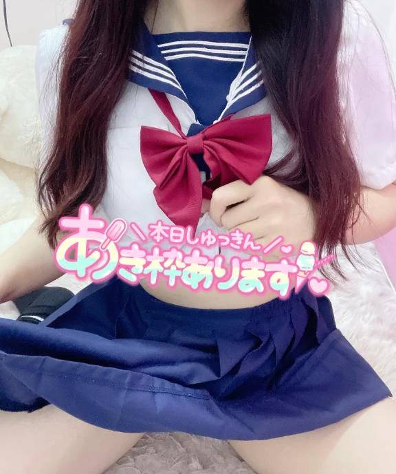 秘密のプレイする？