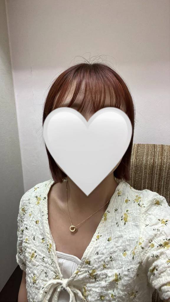出勤中！