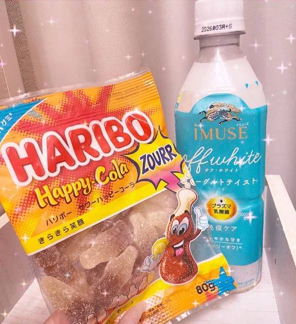 美味しかった😋