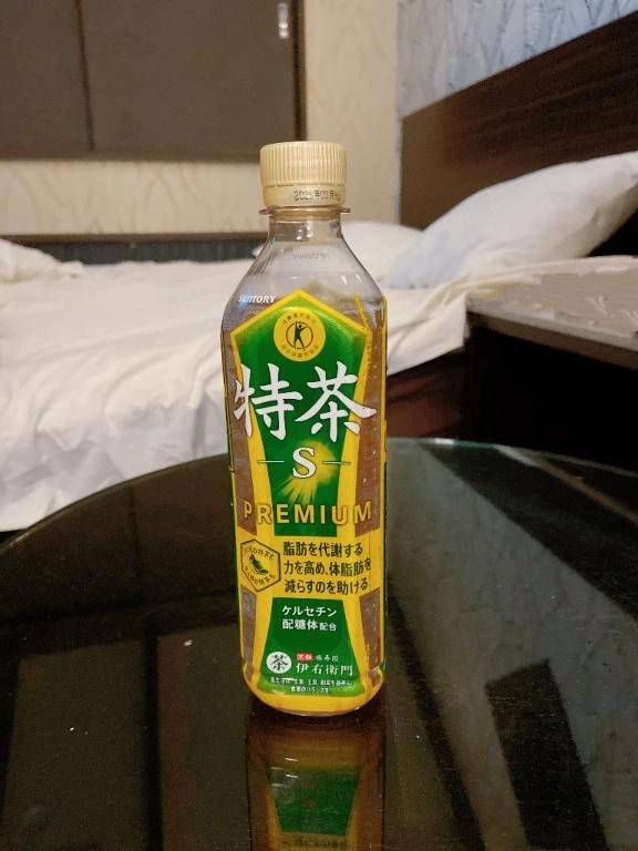 お礼日記🩷