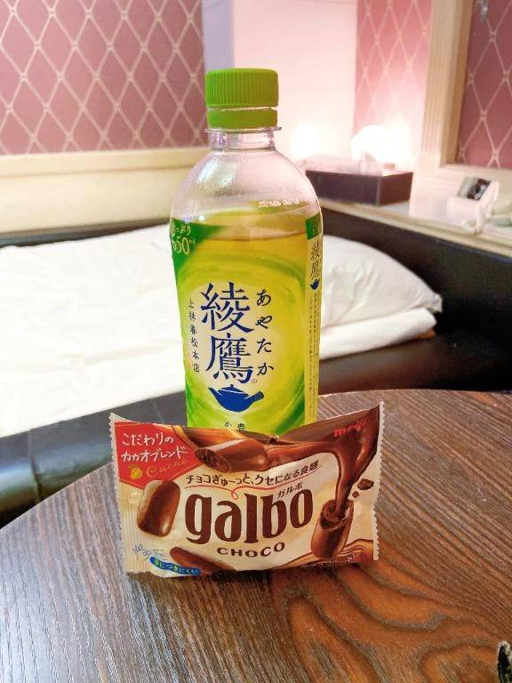 お礼日記🩷