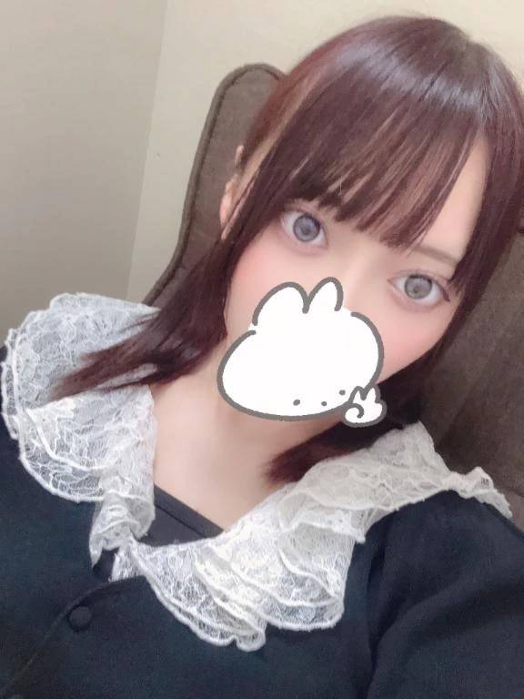 珍
