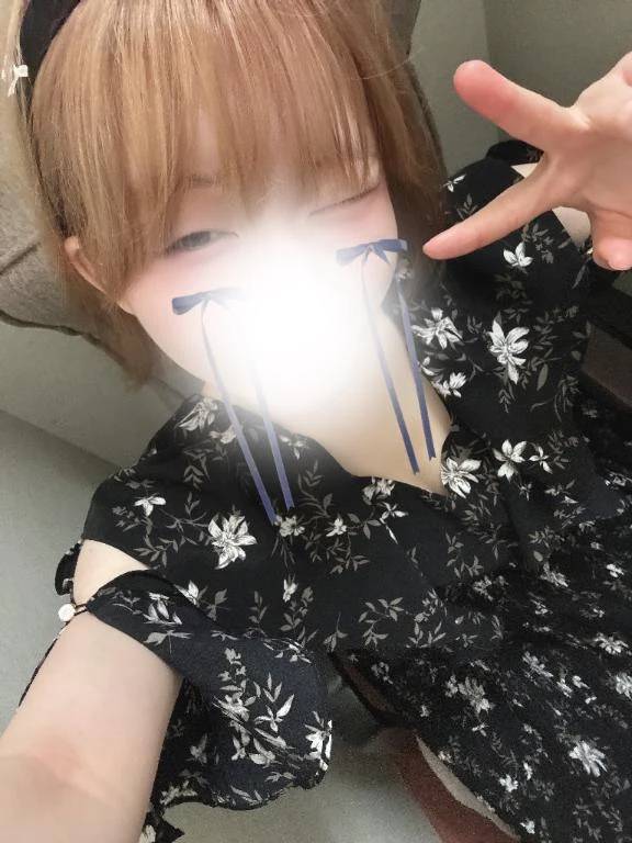 おはよ～お久ちゃんだよ😉😉💞