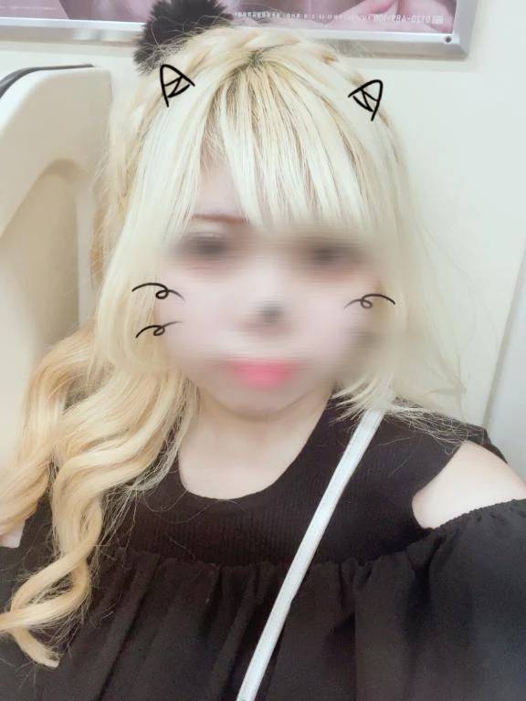 本日すこ時間伸びました