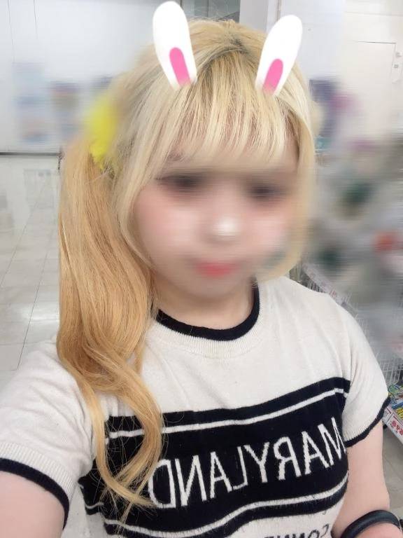 本日15時〜21時