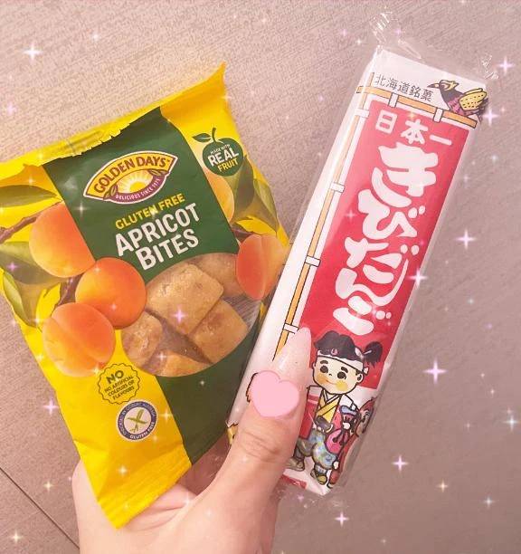 9月最初！！