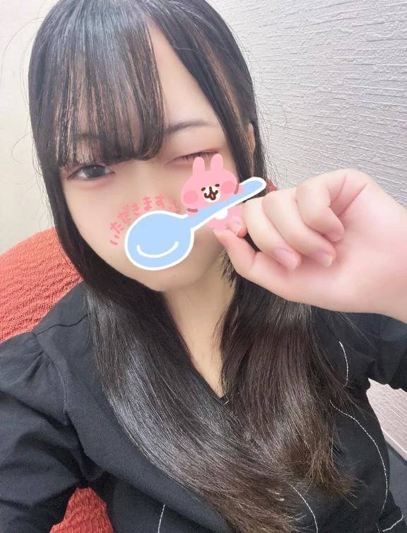 本日🍒