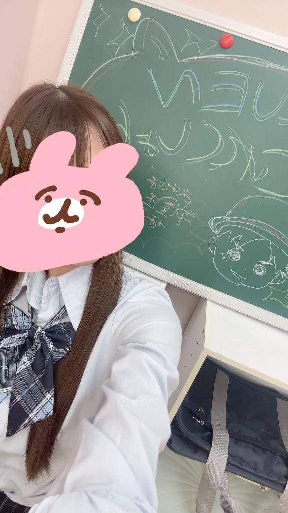 りあな（学園collection）