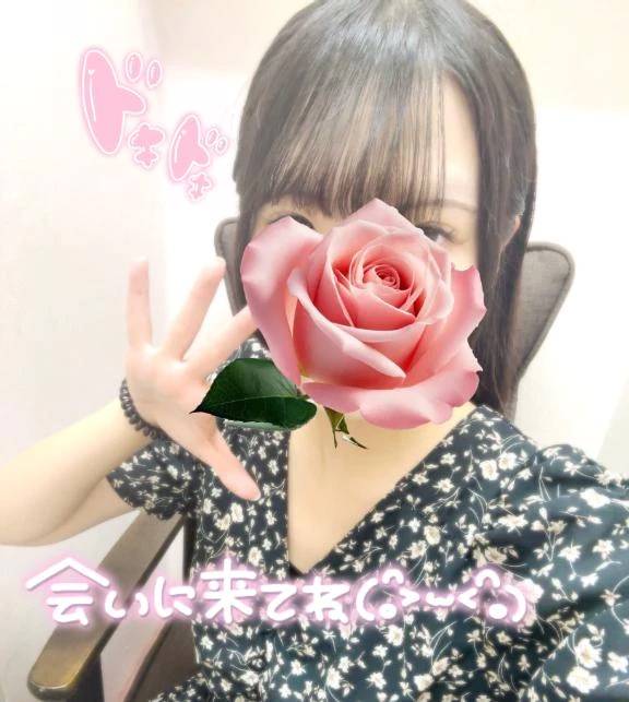 今日も元気にお待ちしてます💓