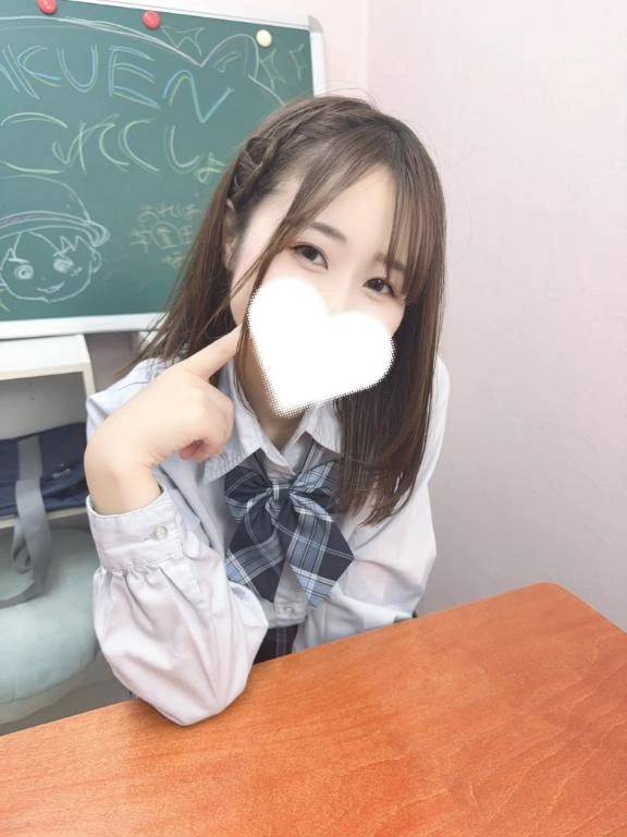 あお（学園collection）