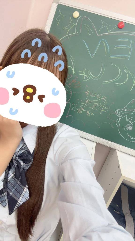 久しぶりに会えるかな？