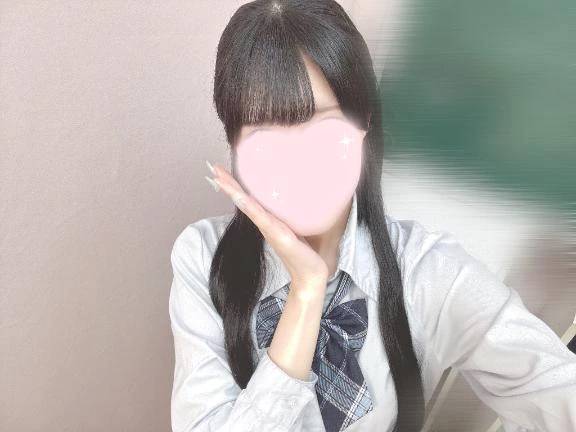 はじめまして♡