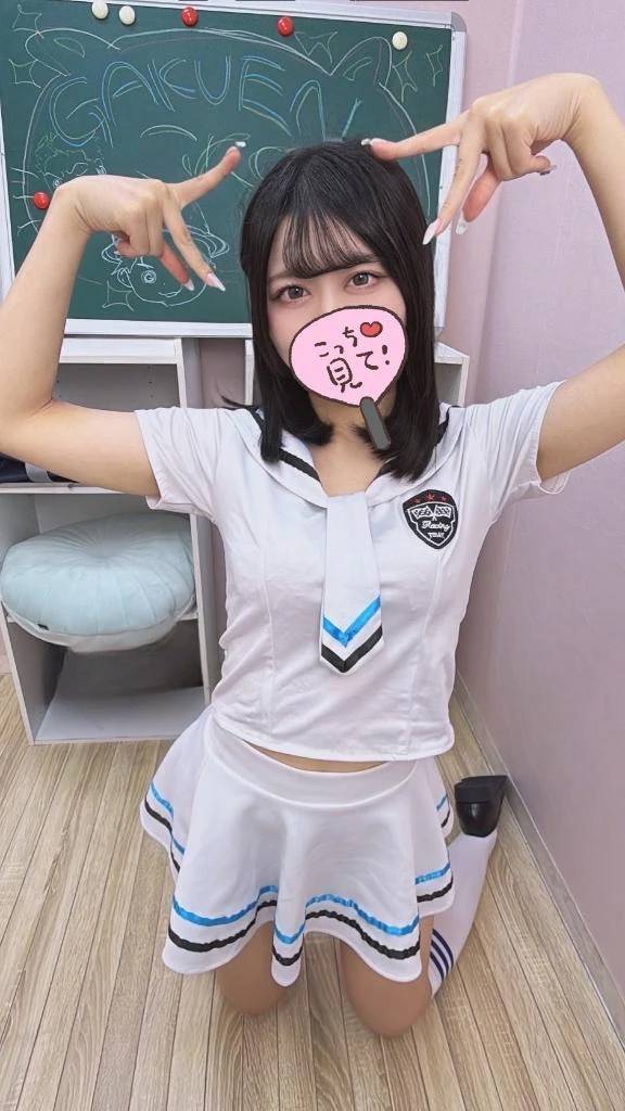 本日いるよんん