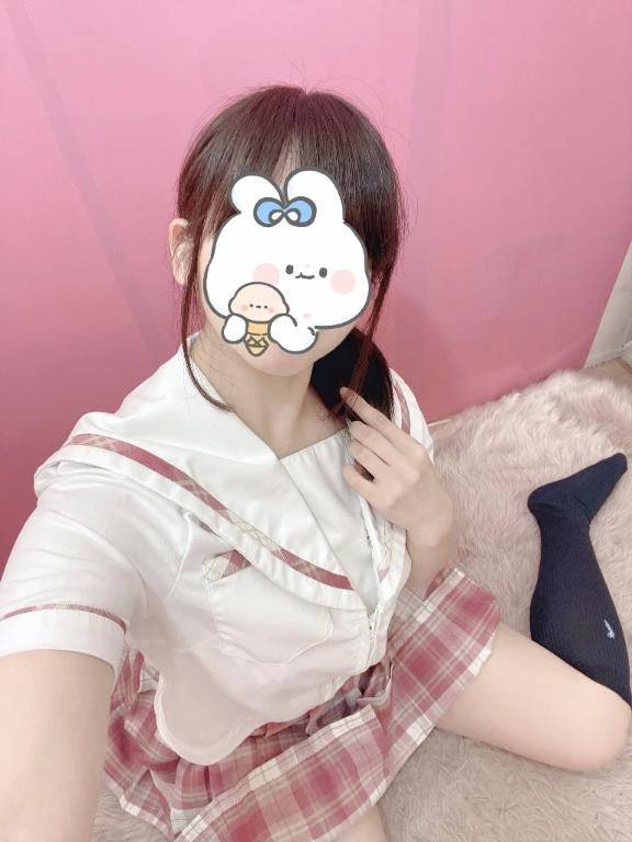 一緒に遊ぶ？♡