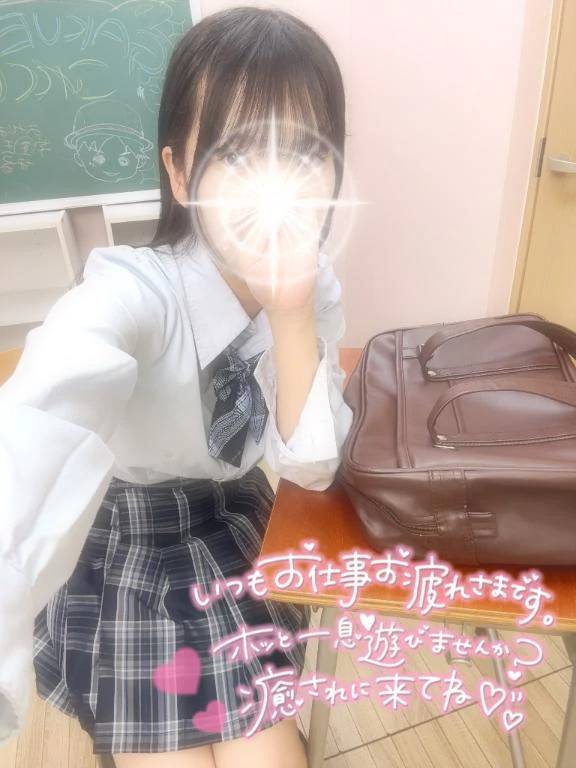 あと2日間…🥲🥲