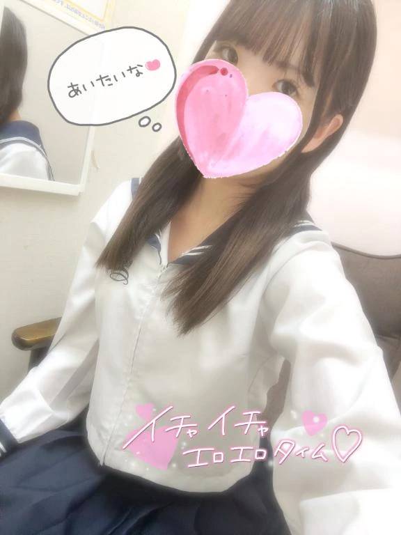 お楽しみな1日😽💓