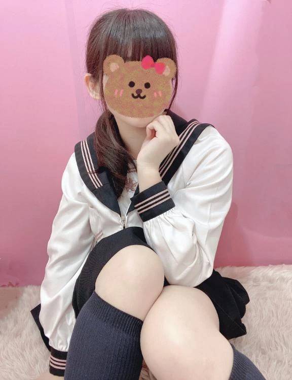 お礼日記🩷