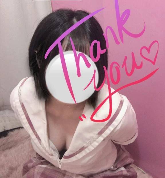 🌸エン　I様🌸