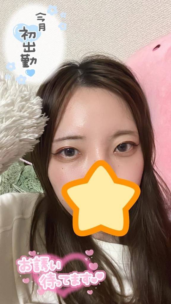 10月はじめ〜🥰