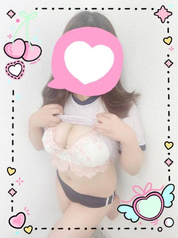 ただ今！