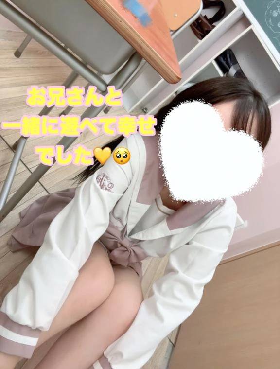 昔からずっと...変わらず！🤭