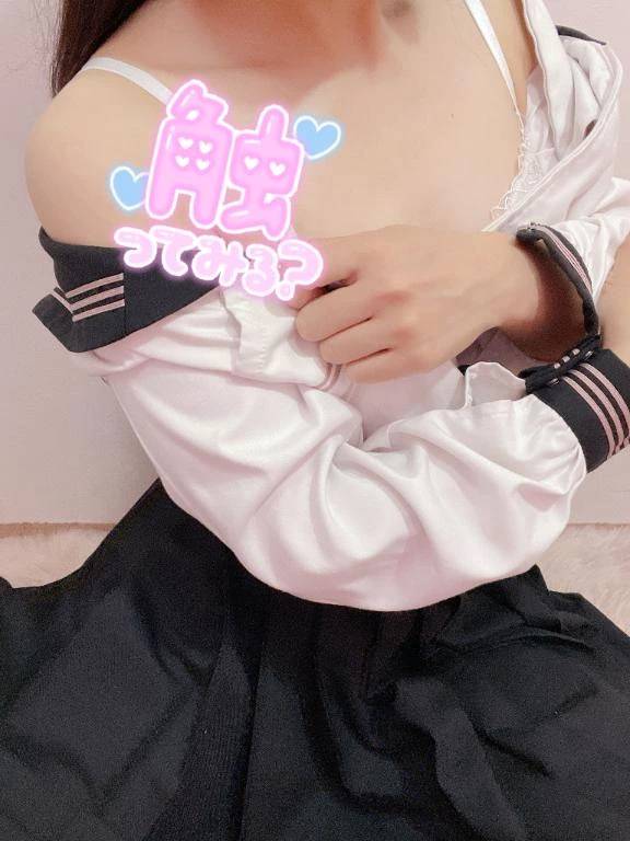 17:00〜待ってるよ🐰🔞