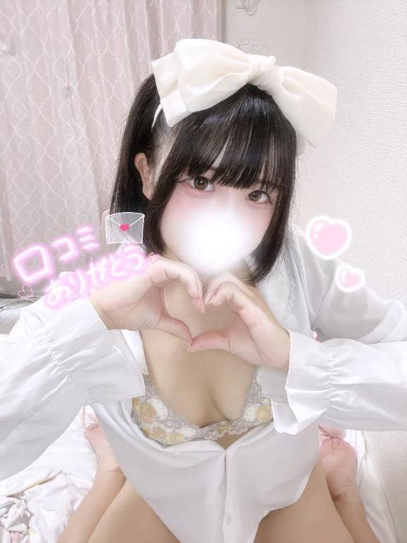 🤍お礼写メ日記🫧