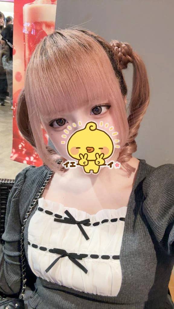 会いたい💖