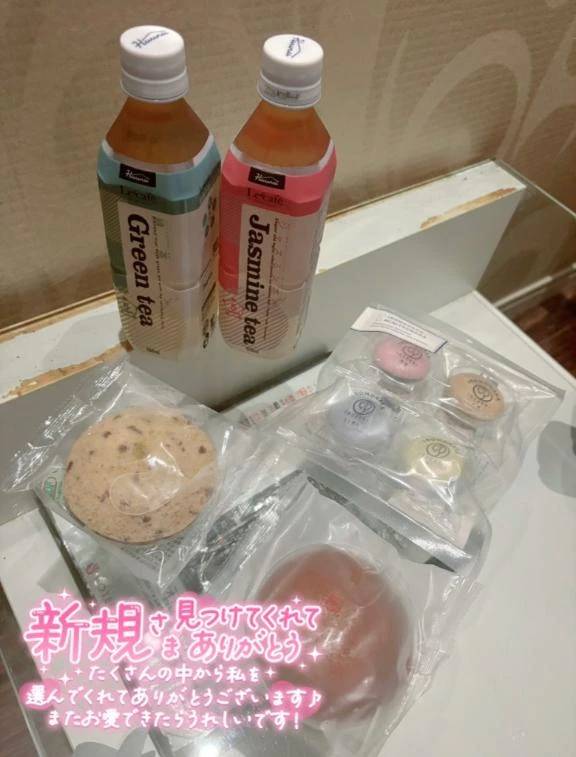 次の目標決定🙋🏻