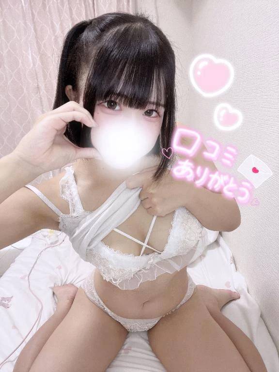 🤍お礼写メ日記🫧