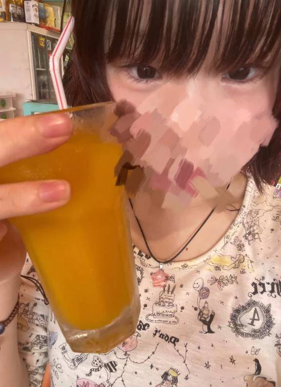 お疲れ様です😌