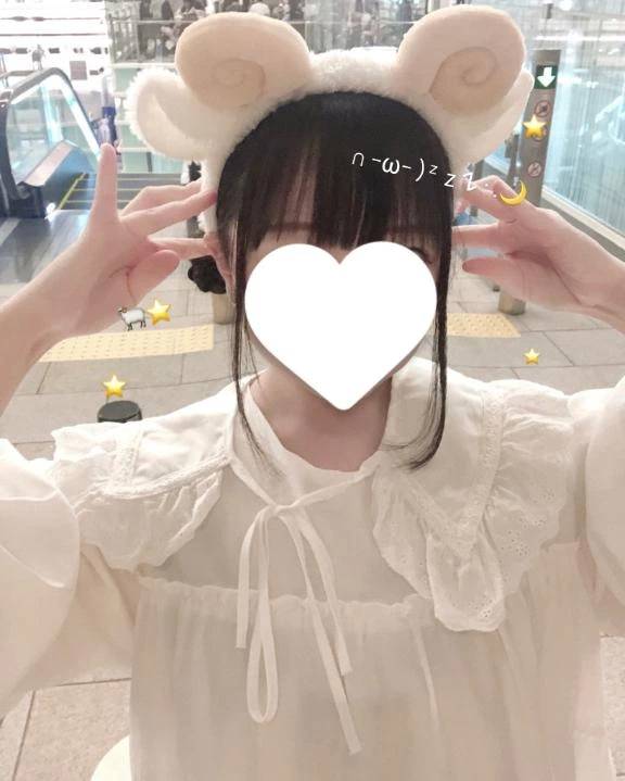 次の出勤🍒