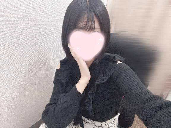 おはよう