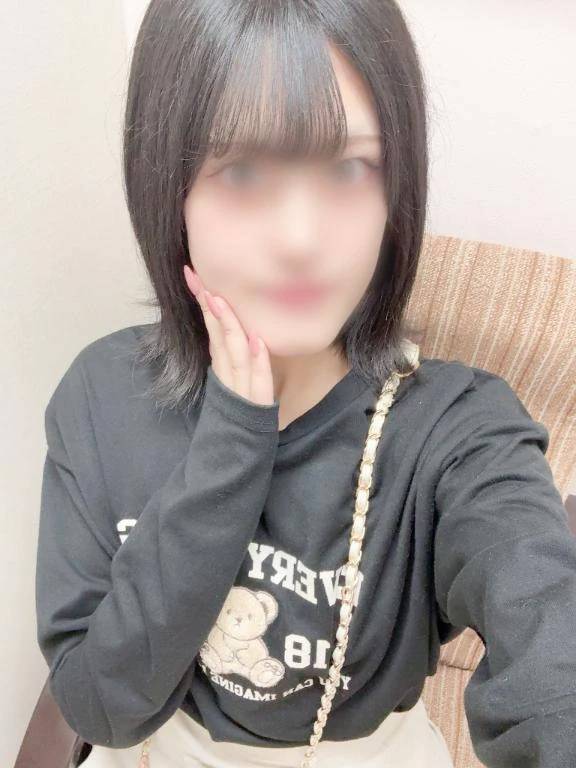 おはよう
