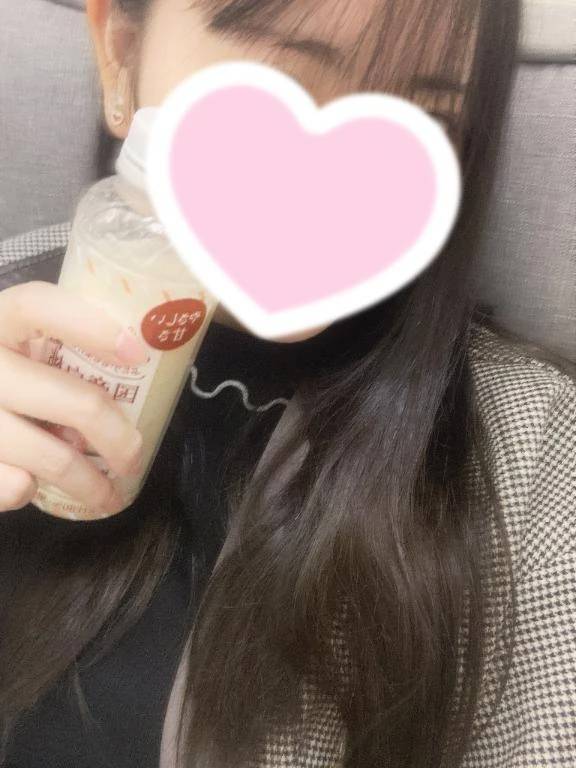 めでたい日！！！㊗️