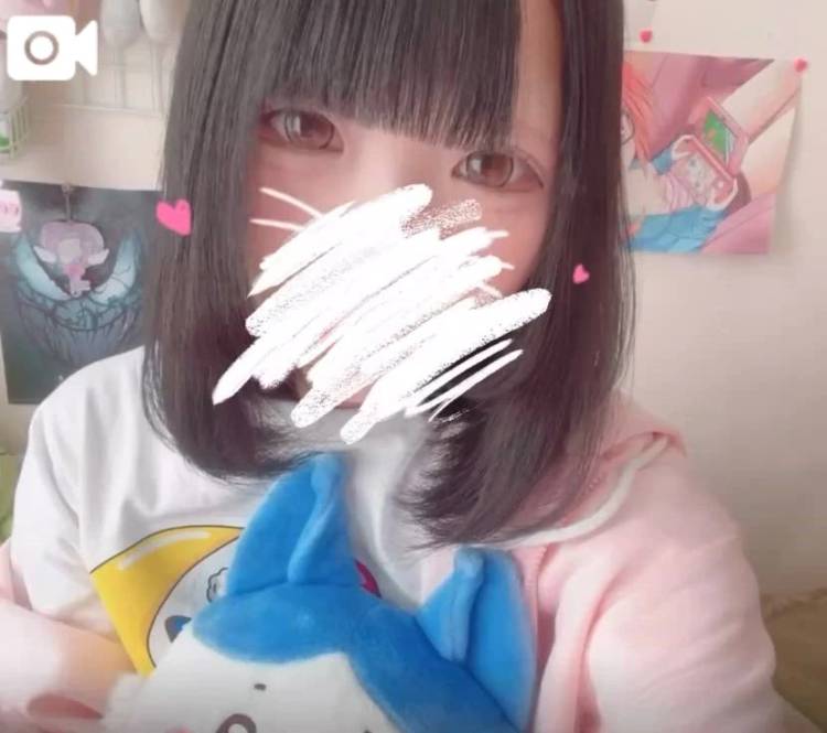 おうちでゆっくり