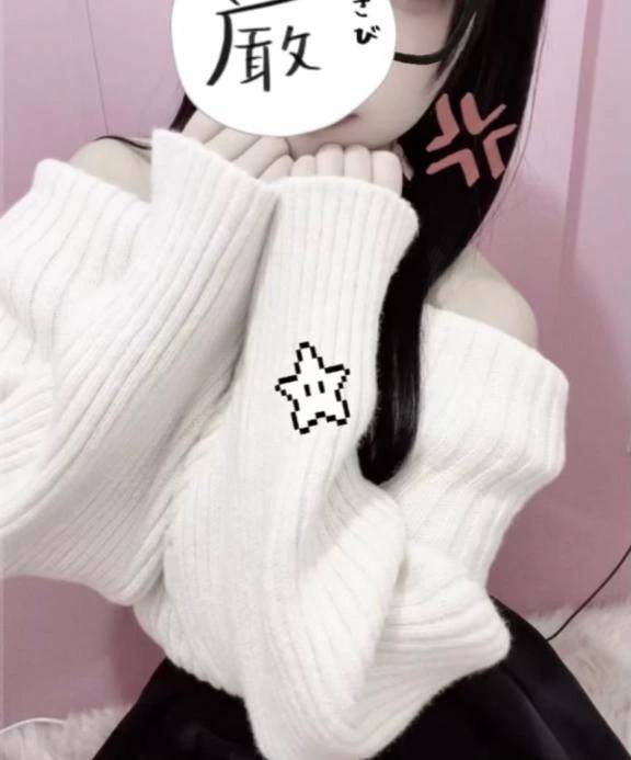 おはよっ！出勤したよっ！！