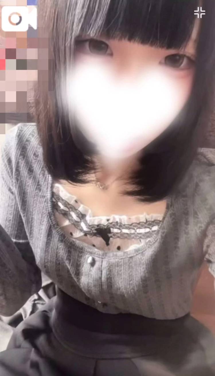 特別でいさせて？