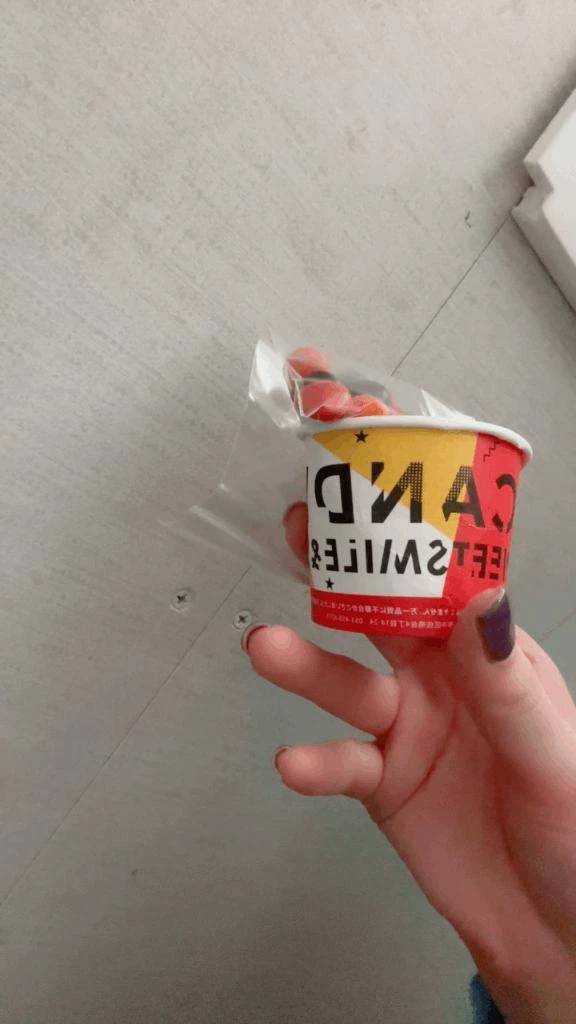 ディズ二一キャストは残業のことなんて呼ぶんだろう