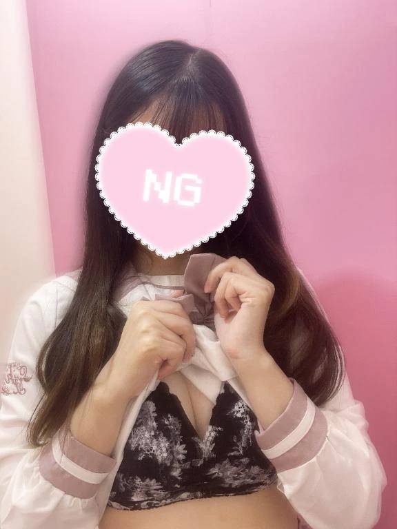 たくさんえっちなことしよ？？💗