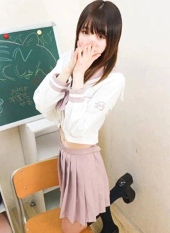 まき（学園collection）