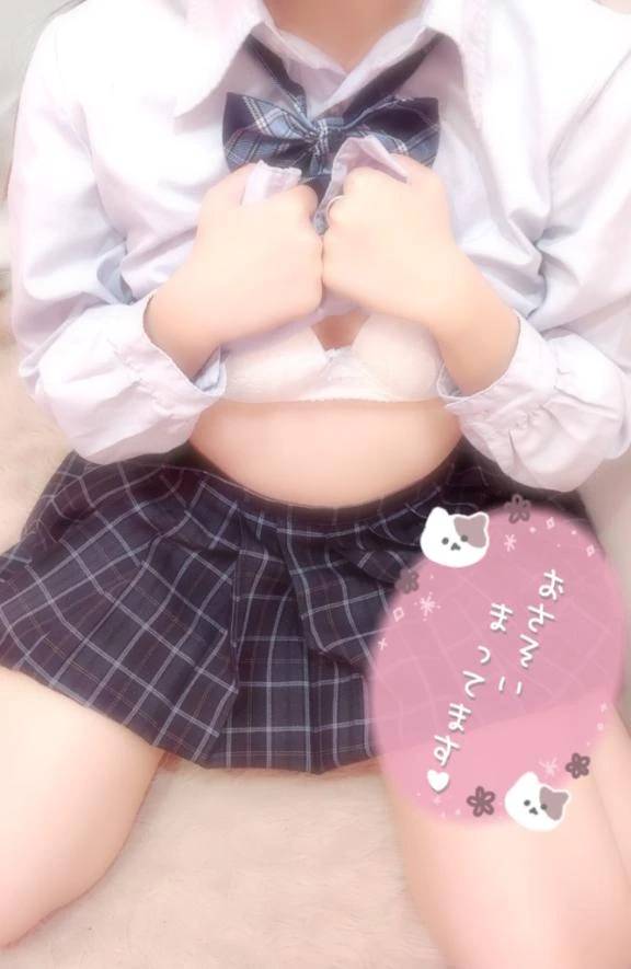 特別だよ…？🩷